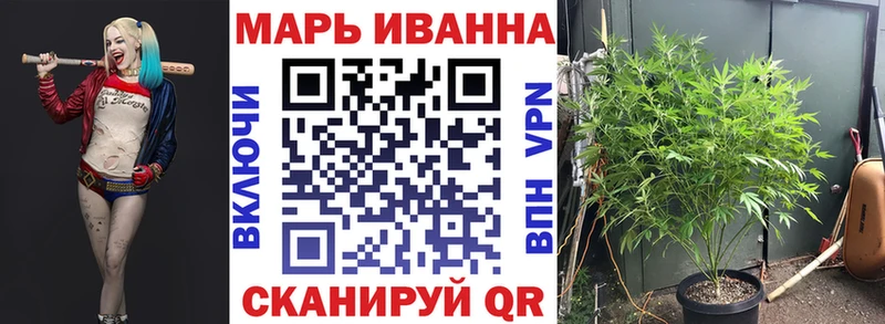 Купить наркотики цена Змеиногорск ГАШ  MDMA  АМФ  A PVP  МЕФ  Cocaine  Канабис 