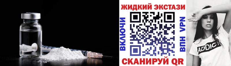 сколько стоит OMG маркетплейс Бутират бутандиол Змеиногорск
