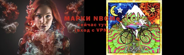 дживик Абдулино