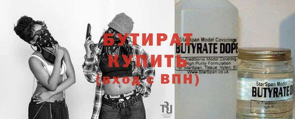 дживик Абдулино