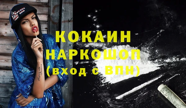 дживик Абдулино