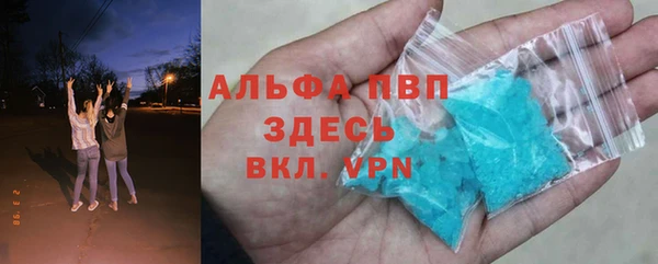 дживик Абдулино