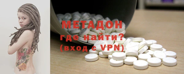 дживик Абдулино