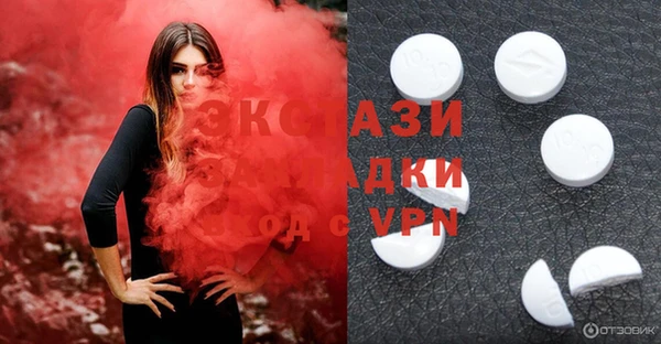 дживик Абдулино