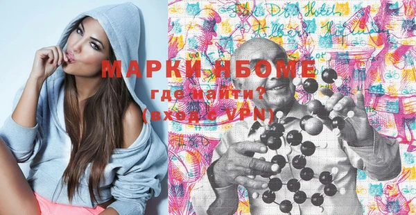 дживик Абдулино