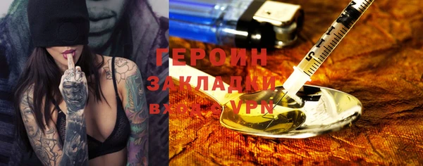 дживик Абдулино