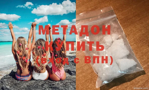 дживик Абдулино