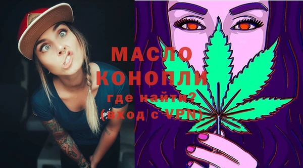 кокс Ростов