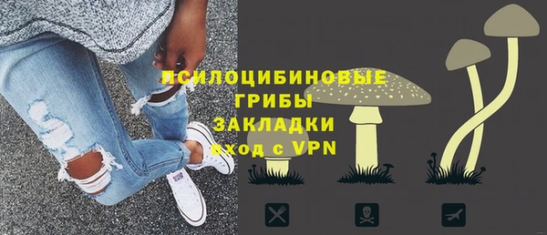 дживик Абдулино