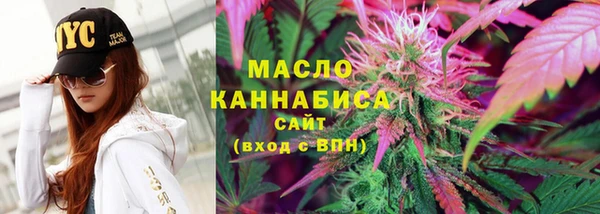 COCAINE Абаза