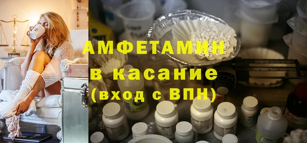 apvp Рославль