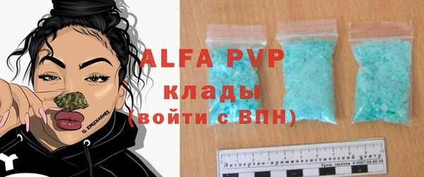 дживик Абдулино